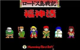 在传奇私服中打造最强公会