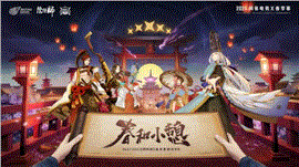 热血传奇SF发布网-传奇私服中的团队协作要点